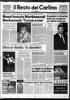 giornale/RAV0037021/1994/n. 25 del 26 gennaio